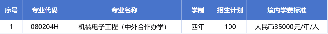 1777517929634865.png image.png